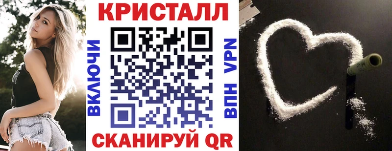 хочу   Шагонар  Амфетамин Розовый 