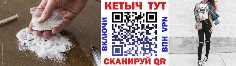 где купить наркоту  Шагонар  Кетамин ketamine 