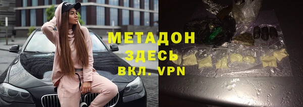 твердый Надым