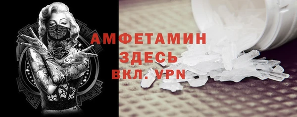 кокаин перу Апатиты
