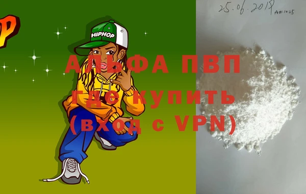 дмт Бабаево