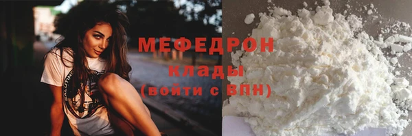 дмт Бабаево