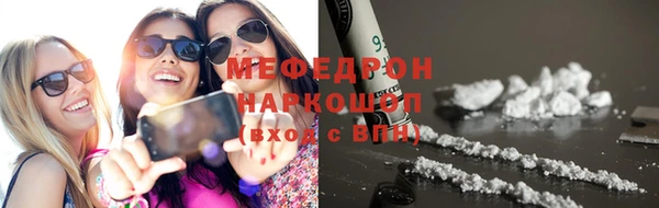 дмт Бабаево