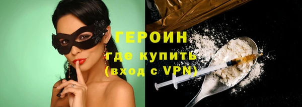 COCAINE Аша
