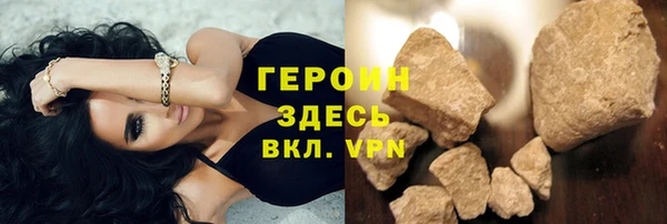 СК Михайловка
