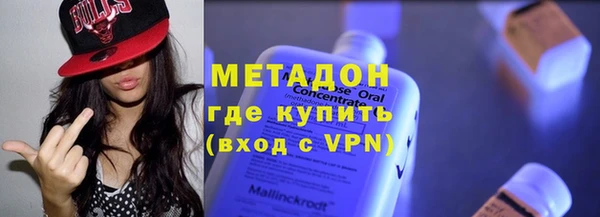 СК Михайловка