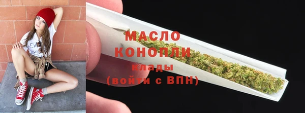 COCAINE Аша