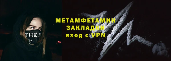 твердый Надым