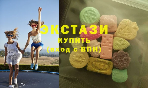 дмт Бабаево