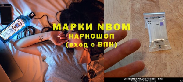 мяу мяу мука Наволоки