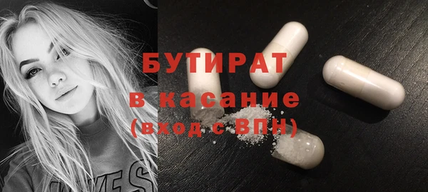 COCAINE Аша