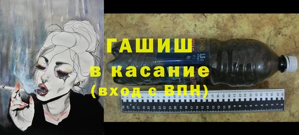 мяу мяу мука Михайловск