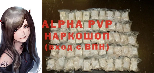 дмт Бабаево