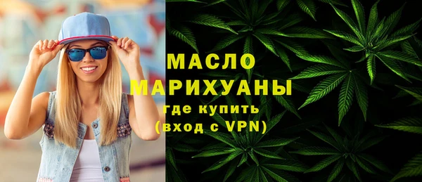 дмт Бабаево