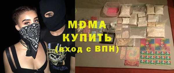 СК Михайловка