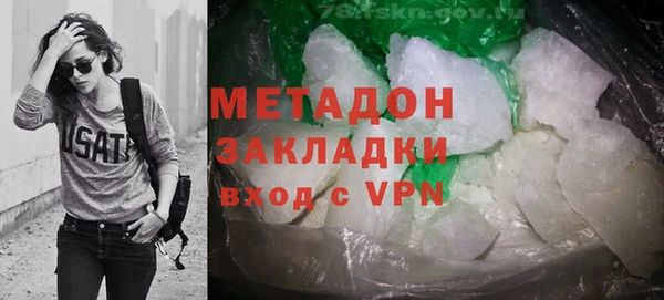 COCAINE Аша