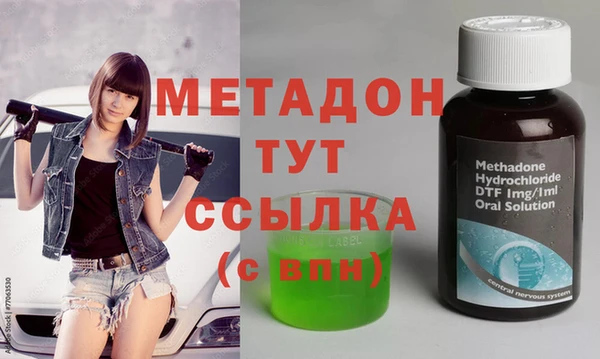 кокаин колумбия Михайлов