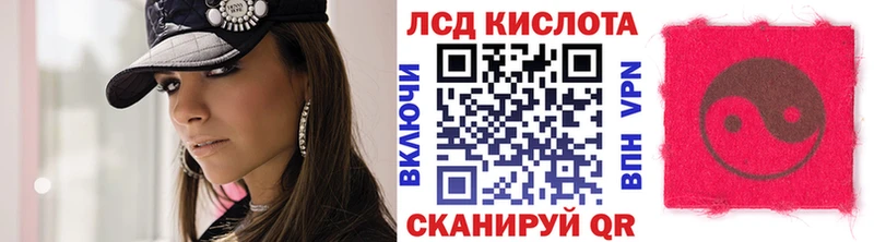 Марки 25I-NBOMe 1,8мг  KRAKEN ССЫЛКА  Шагонар 